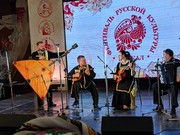 Фестиваль русской культуры прошел в Иркутске