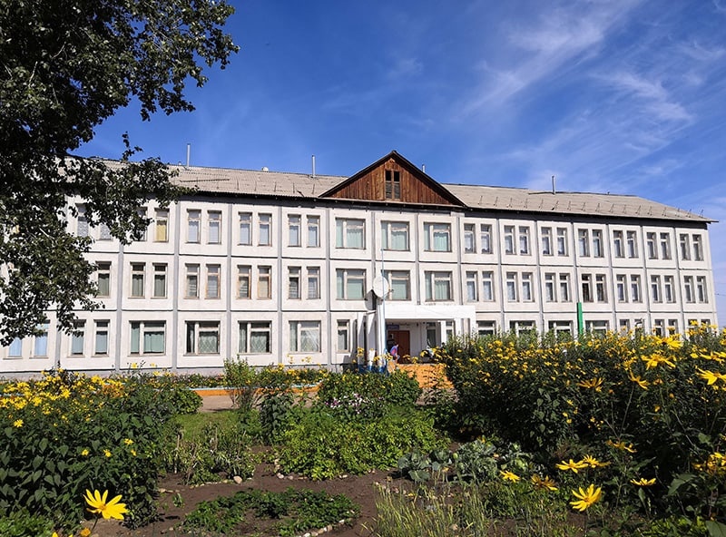 нукуты