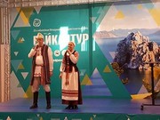 На "Байкалтуре-2017"