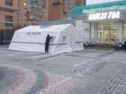 У иркутского диагностического центра установили палатки для сдающих анализ на ковид