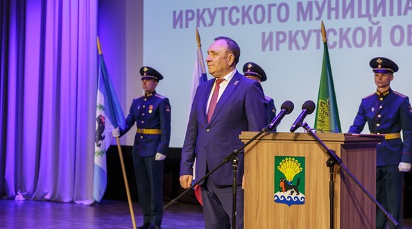 фролов