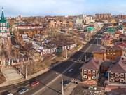 Иркутск - в десятке новых российских локаций для турпоездок в ноябре