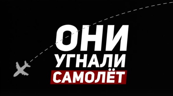 овечкины