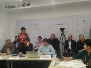 В клубе «Байкальские стратегии» обсудили концепцию модернизации Байкальского законодательства