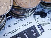 Новые тарифы на электроэнергию установлены в Иркутской области