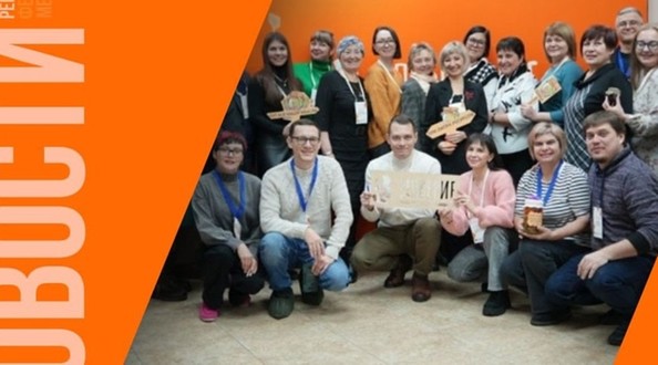 нко