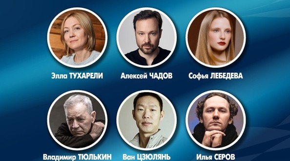 кино