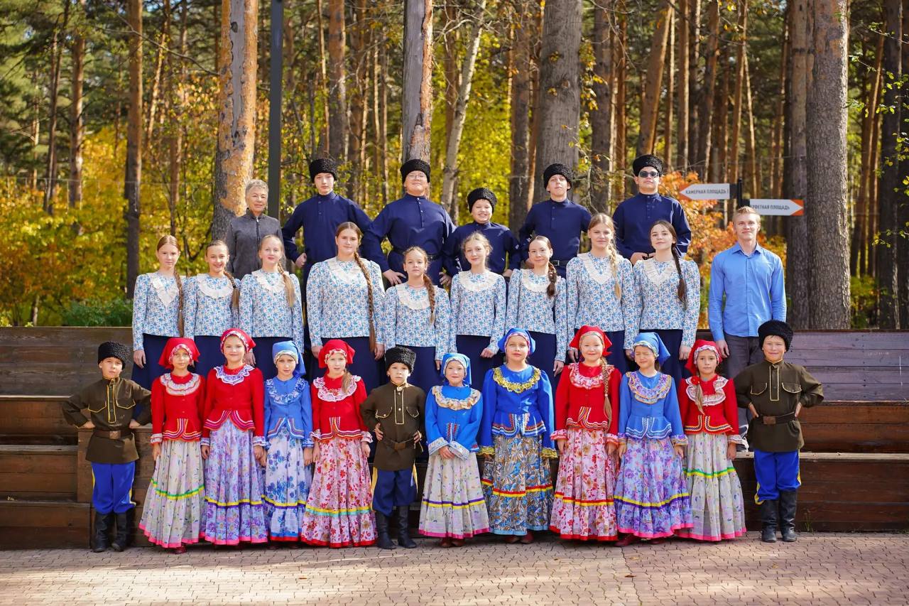 чер