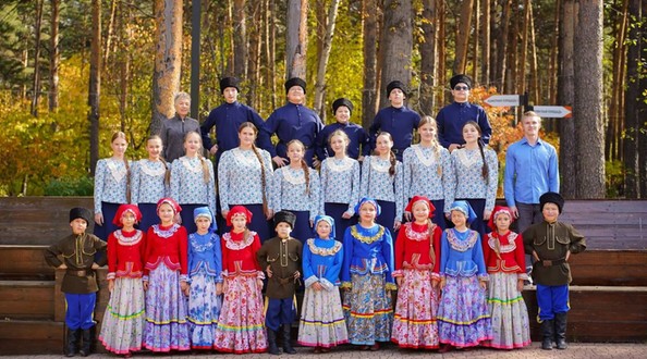 чер