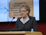 Министр здравоохранения Иркутской области Наталья Ледяева ушла в отставку