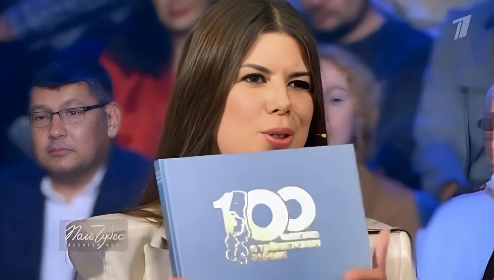 тай