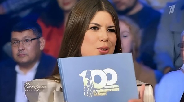 тай