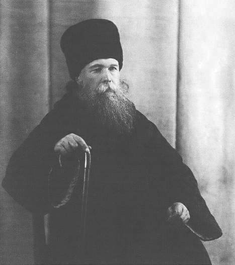 серафим
