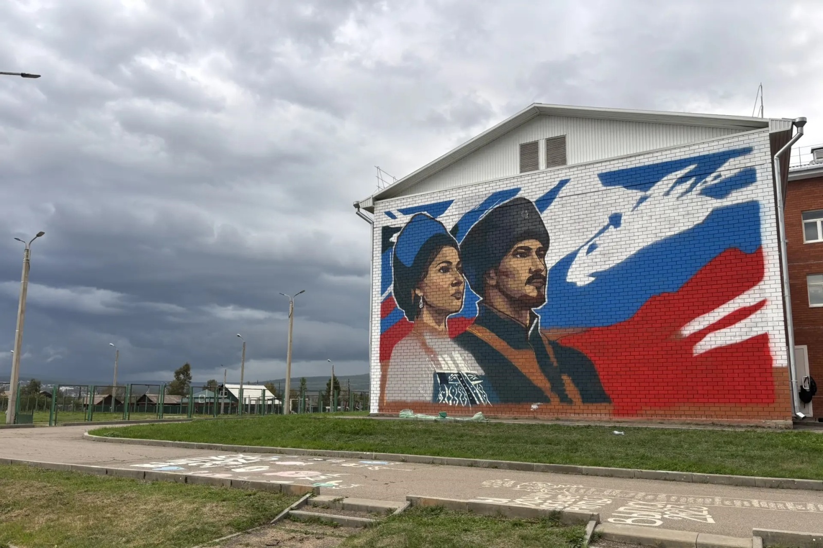 муралы