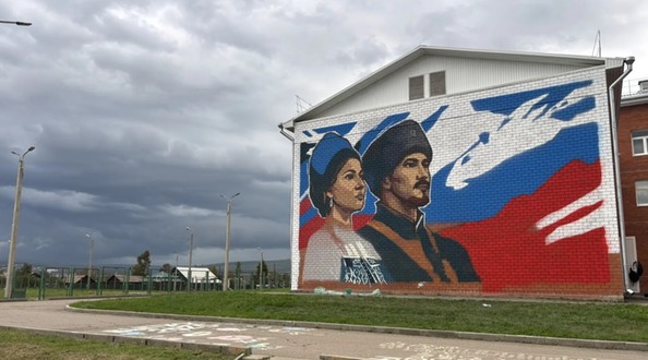муралы