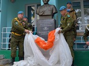 Памятник Юрию Болдыреву открылся в Ангарске