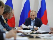 Главы пострадавших районов отчитались перед Путиным