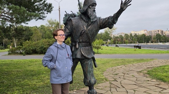 анна