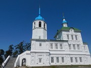 Два бурятских села вошли в список "самых красивых деревень России"