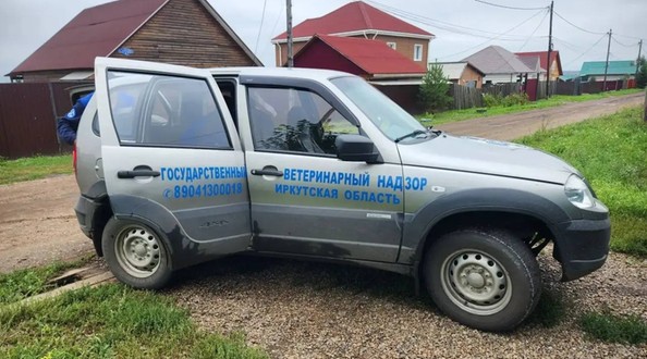 ирк