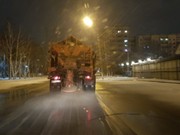 На дорогах Иркутска сильный гололед