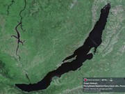 Роскосмос опубликовал космический снимок Байкала