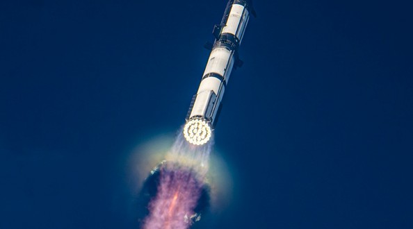 язев