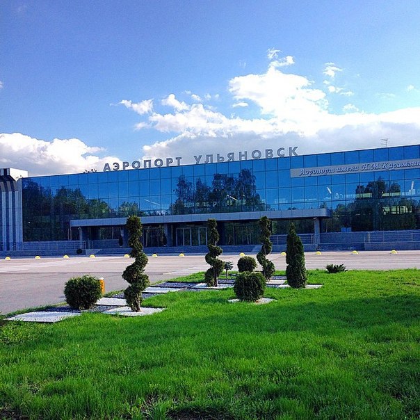 ульяновск