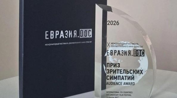 кино