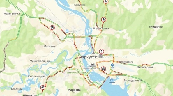2гис