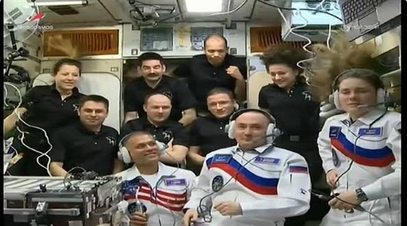 космос