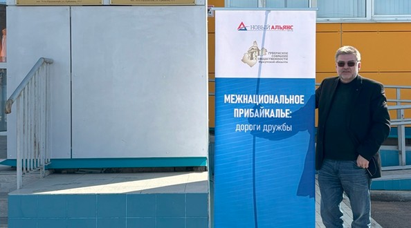 ит