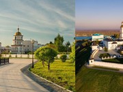 Две столицы Тобольск и Иркутск
