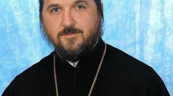 епархия