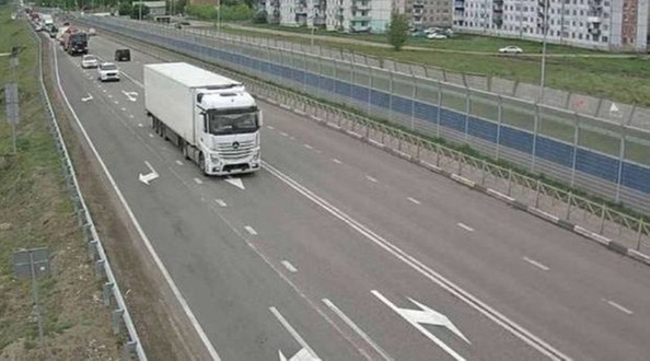 усол