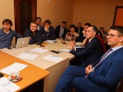 Конференция от "Байкальских стратегий"