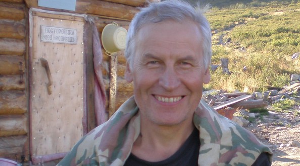 Иркутский клуб спелеологов