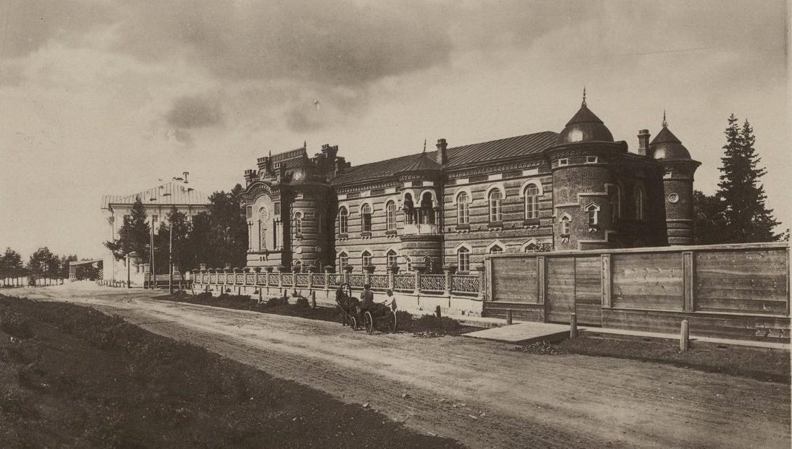 иркутск