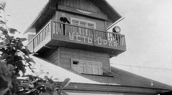 уорда