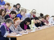 Бесплатные курсы по подготовке к «Тотальному диктанту» стартуют 7 февраля в Иркутске