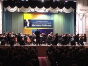 Фестиваль оперной музыки “Дыхание Байкала” пройдёт в Иркутске с 26 по 30 мая