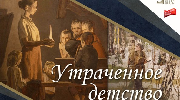 выст