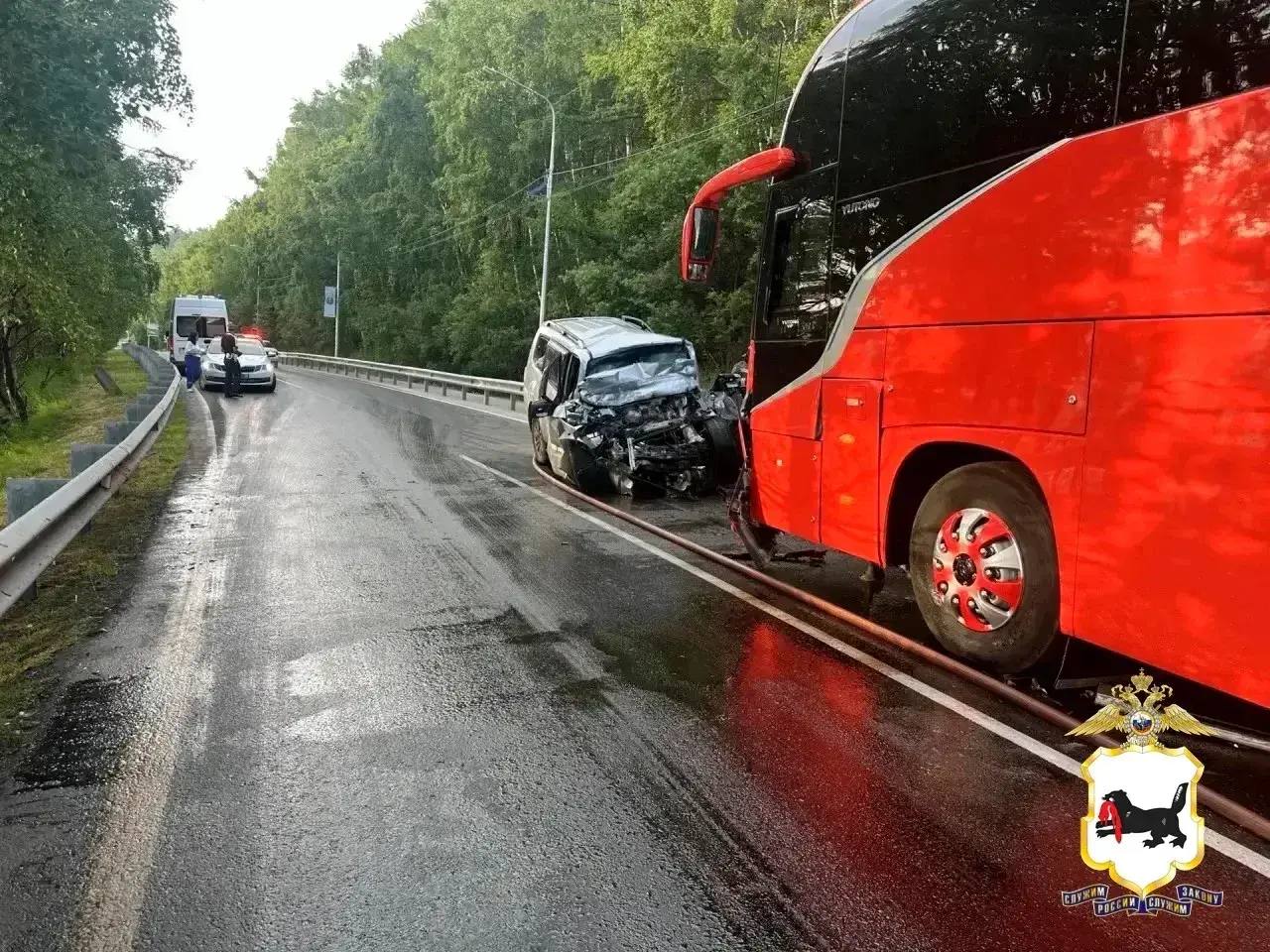 мвд