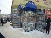 От кого зависит судьба газетных киосков в Иркутске?