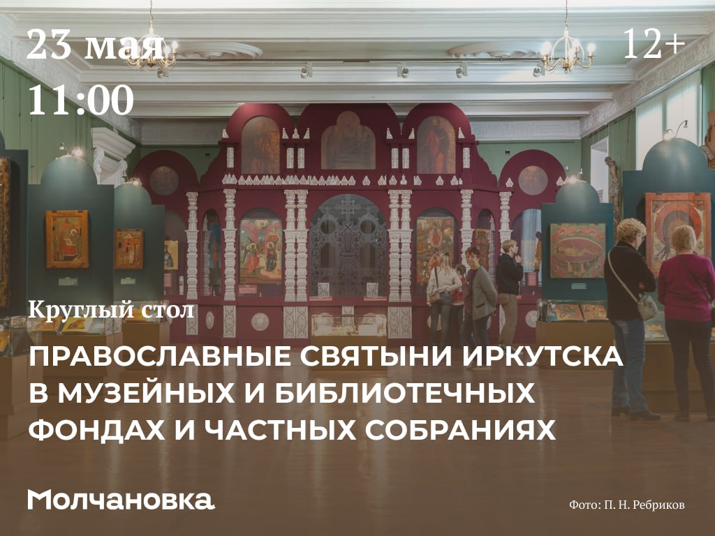 кр