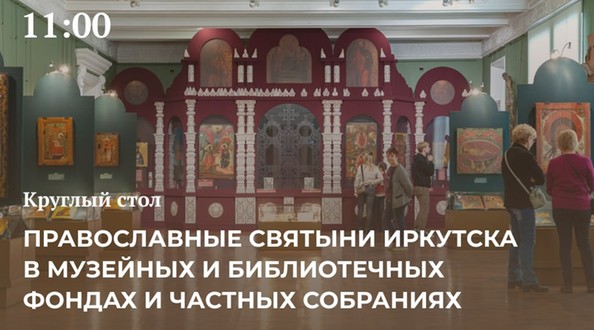 кр