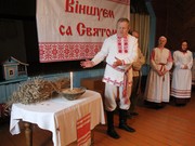 Белорусский "Багач" в Куйтуне