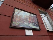 Картины иркутских художников вернулись на фасады зданий