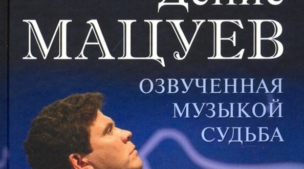 жзл