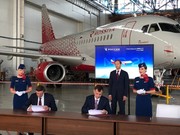 Авиакомпания «Россия» и корпорация «Иркут» подписали меморандум о вводе в эксплуатацию МС-21